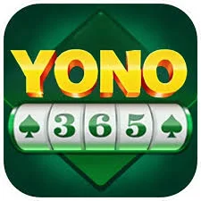Yono Gane